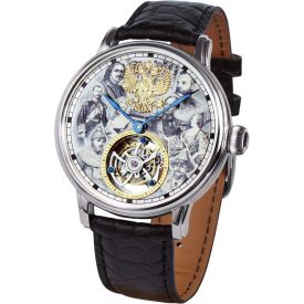   Poljot International Tourbillon Dynasty Limited Edition men's watch 3400.T-DYN-1