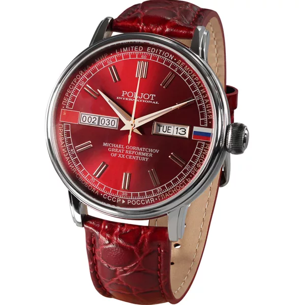 Poljot International Gorbatchov Limited Edition men's watch 36NH.4200116
