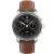 Zeppelin 100 Yahre men's watch 7674-3, black dial, brown leather strap