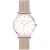 Astron women's watch 8062-0