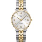 Certina DS Caimano men's watch C035.410.22.037.02