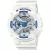 Casio G-Shock men's watch GA-110HDS-7AER, white dial, white plastic strap