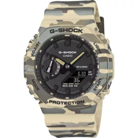 Casio G-Shock men's watch GA-2100CM-5AER