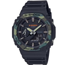 Casio G-Shock men's watch GA-2100SU-1AER