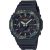 Casio G-Shock men's watch GA-2100SU-1AER
