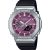 Casio G-Shock men's watch GBM-2100A-4BER