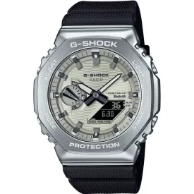 Casio G-Shock men's watch GBM-2100A-8BER