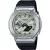Casio G-Shock men's watch GBM-2100A-8BER