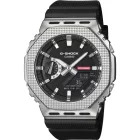 Casio G-Shock men's watch GM-2100M-1AER