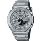 Casio G-Shock men's watch GM-2100YM-8AER