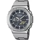 Casio G-Shock men's watch GM-2110D-8AER