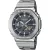 Casio G-Shock men's watch GM-2110D-8AER