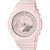 Casio G-Shock unisex watch GMA-S2100BA-4AER