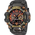 Casio G-Shock men's watch GWG-B1000MG-1A9ER