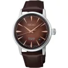 Seiko Presage Cocktail Time Whisky Mist men's watch HCB003J1, brown dial, brown leather strap