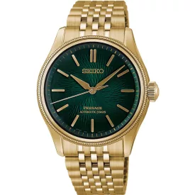 Seiko Presage Bonsai Limited Edition men's watch set HCC009J1, green dial, gold stainless steel strap