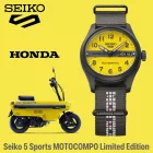 Seiko 5 Sports Honda Super Cub Limited Edition men's watch HDB010K1, yellow dial, gray textile strap