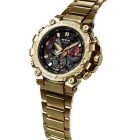 Casio G-Shock MTG Chinese New Year 2023 Year of the Rabbit Limited Edition men's watch MTG-B3000CX-9AER