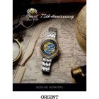 Orient World Map 75th Anniversary Limited Edition men's watch RA-AA0E08Y39B