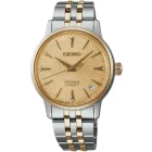 Seiko Presage Frozen Daiquiri Diamond Cocktail Time women's watch SRPL64J1, silver stainless steel strap