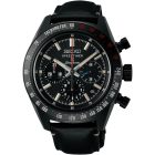 Seiko Prospex Speedtimer Datsun Fairlady Z Limited Edition men's watch SRQ057J1