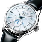 Seiko Presage Cocktail Sky Diving men's watch SSA343J1