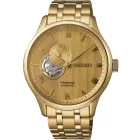Seiko Presage Japanese Garden men's watch SSA468J1, gold dial, gold stainless steel strap