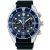 Seiko Prospex Sumo men's watch SSC759J1