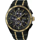 Seiko Astron 145th Anniversary Limited Edition 5X GPS Solar men's watch SSH186J1