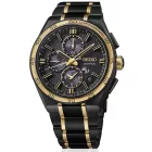 Seiko Astron 145th Anniversary Limited Edition 5X GPS Solar men's watch SSH186J1