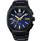 Seiko Astron Morning Star 3X62 GPS Solar Limited Edition men's watch SSJ021J1
