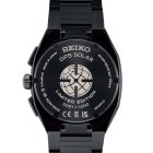 Seiko Astron Morning Star 3X62 GPS Solar Limited Edition men's watch SSJ021J1
