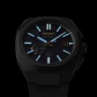 Seiko Astron Morning Star 3X62 GPS Solar Limited Edition men's watch SSJ021J1