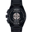 Seiko Astron Yozakura Cherry Blossom 3X62 GPS Solar Limited Edition men's watch SSJ029J1