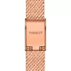 Tissot T-Lady Lovely Square Diamond women's watch T058.109.33.456.00