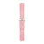 Tissot 16 mm pink leather watch strap T852.047.114