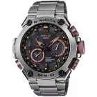 Casio G-Shock men's watch MRG-G1000DC-1AER